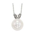 14Kt White Gold Pearl Pendant on Sale