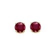 14Kt Yellow Gold Ruby 1Ctw Earring Online