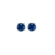 14Kt White Gold Sapphire 7 8Ctw Earring Fashion