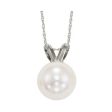 14Kt White Gold Pearl Pendant on Sale