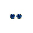 14Kt Yellow Gold Sapphire 7 8Ctw Earring Sale