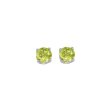 14Kt White Gold Peridot 3 4Ctw Earring Online Hot Sale